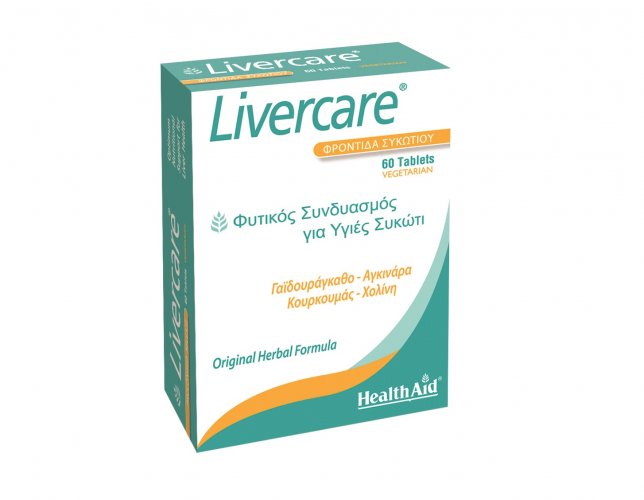 Health Aid Livercare 60 tablets